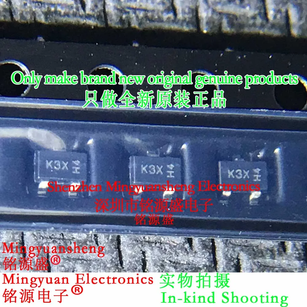

Mingyuan Sheng Brand New Original Genuine Mmst4401-7-F Mmst4401 Silk Screen Printing Word Code K3X Package Sot323 Npn 600Ma 40V Bifocal Transistor Transistor 1/5/10/25/50/75/100/Pcs