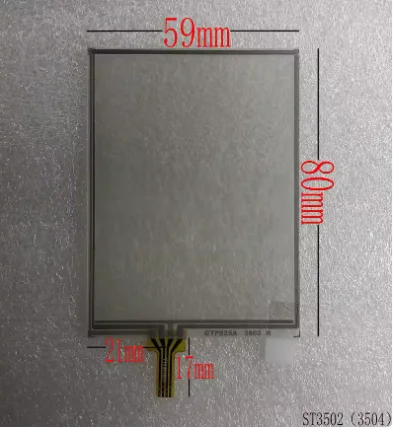 Écran tactile indésirable, 3.5 pouces, 4 fils, 59x80