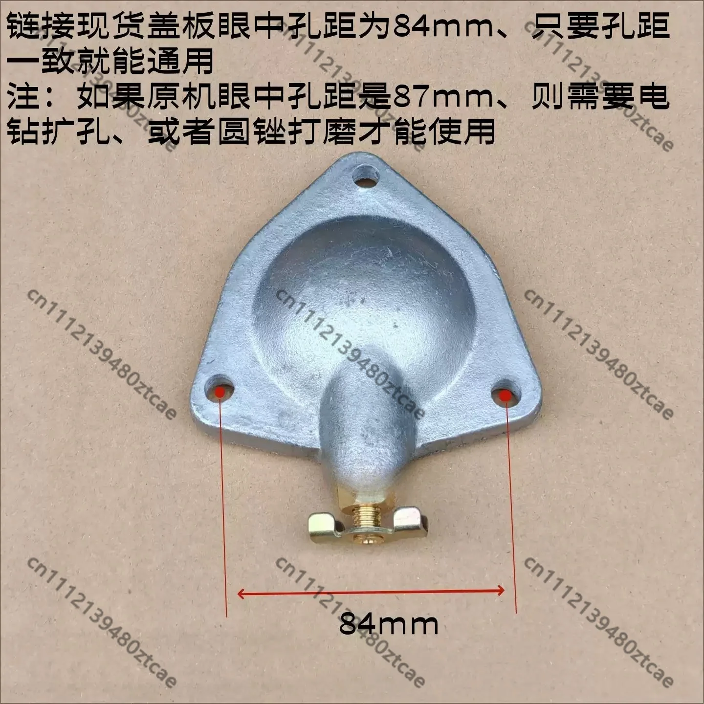 Overhaul Spare Round Cooler Cover Plate For R4105ZD R4108 LR6105 Diesel Engine