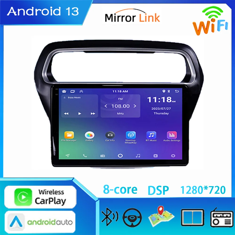 

Android13 For Ford Escort 2014 - 2018 RDS Car Navigation GPS CarPlay Car Radio Multimedia Video Player Auto DSP Stereo Receiver