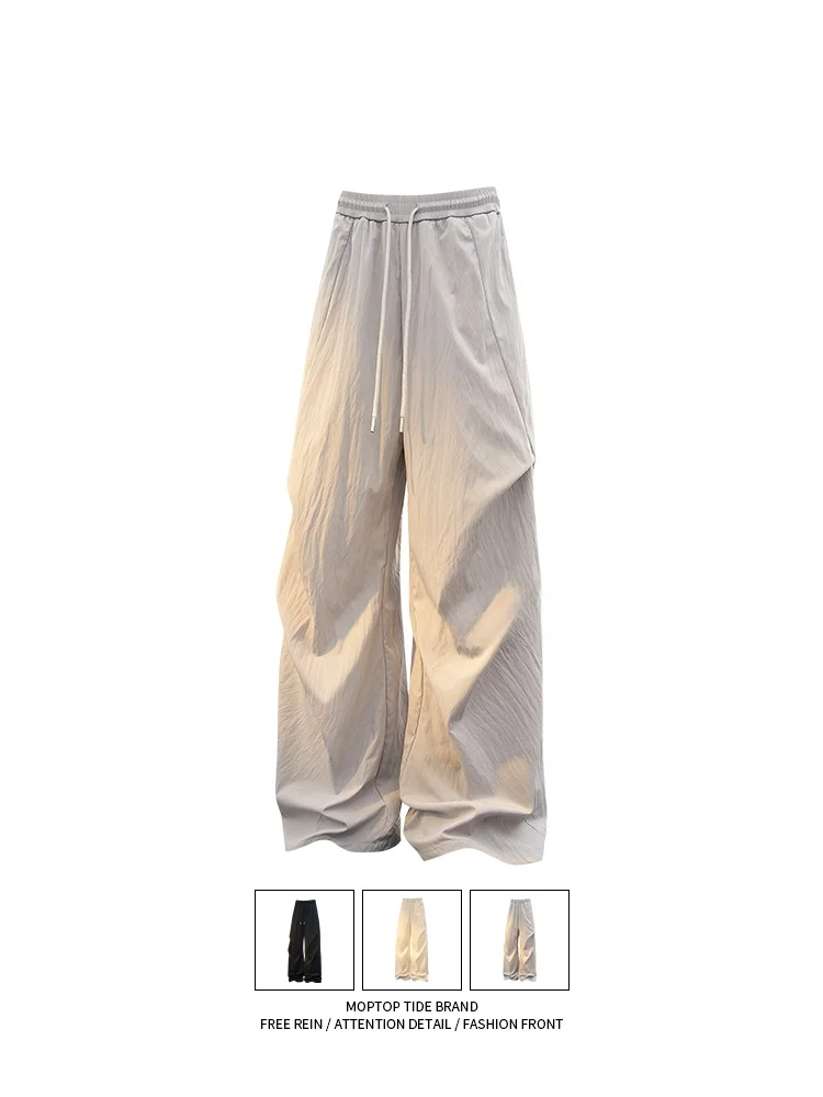 

MMOPTOP Men's Summer Qui Dry Spor Straight Leg Thin Casual Long Trousers Faionable Loose Fit Elastic Waisand