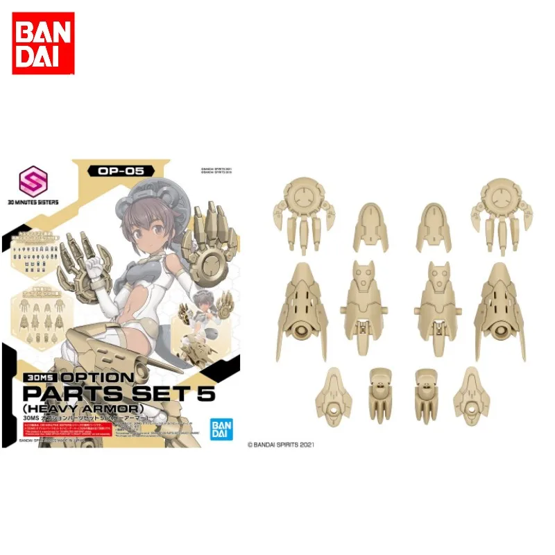 Bandai Genuine 30MS Anime OPTION PARTS SET5 HEAVY ARMOR Action Figures Collectible Model Mobile Suit Girl Gifts for Kids