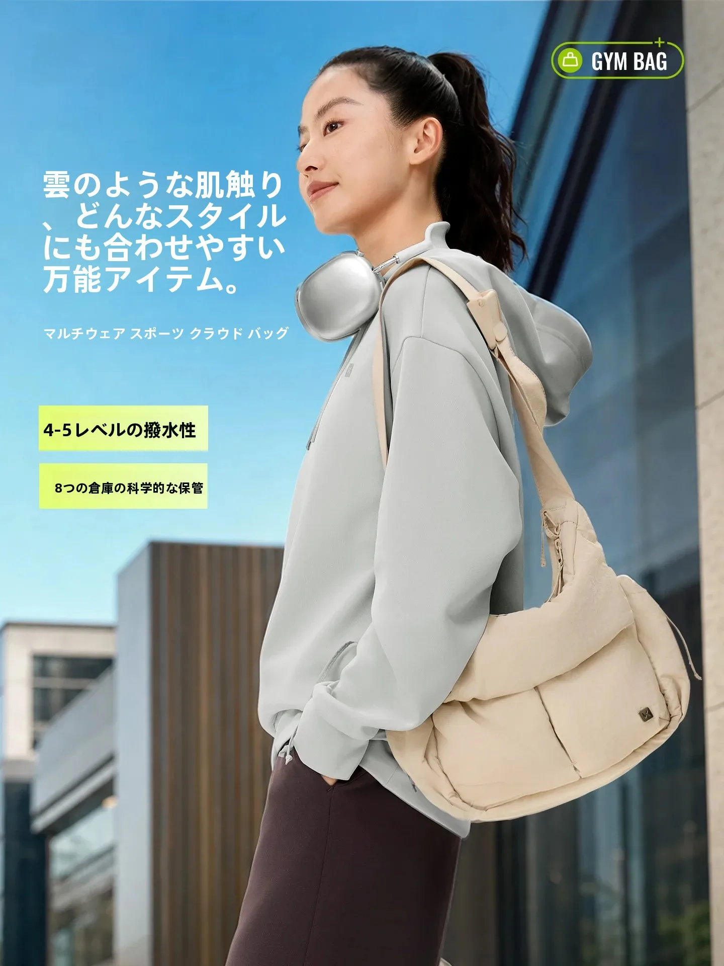 bolsa-deportiva-de-gran-capacidad-para-baloncesto-fitness-natacion-viajes-uso-casual-y-de-ocio-impermeable-con-separacion-para-ropa-seca-y-mojada-para-hombre-y-mujer