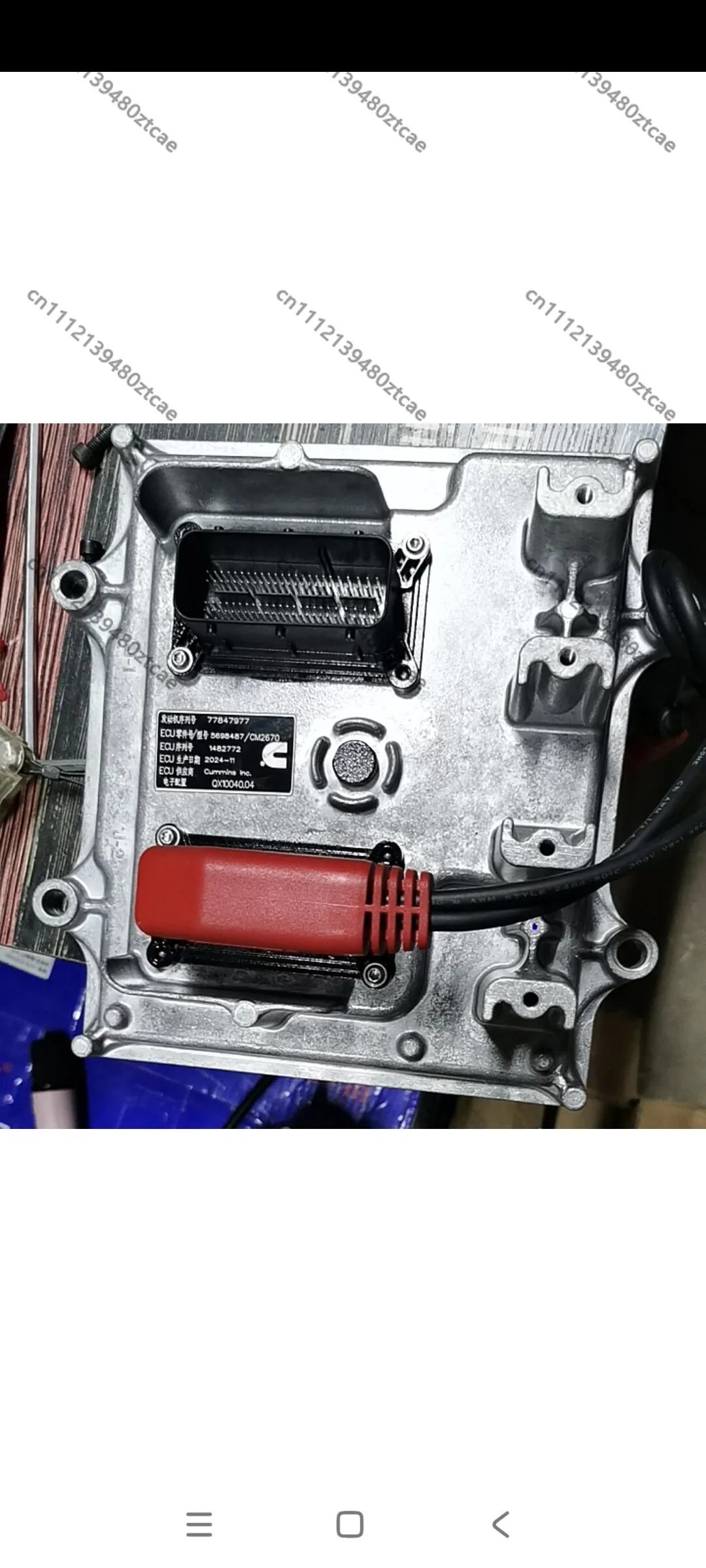 CM2670 Engine ECM Electronic Control Module Euro 6 Diesel Engine Computer Board OEM Numbers 4354660 4354597