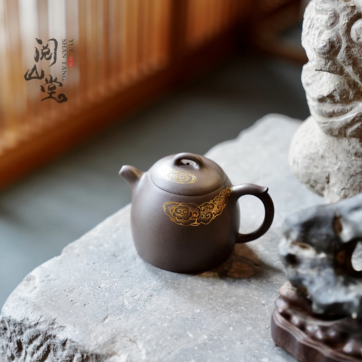 Xiangyun Original Mine Tianqing Mud Gold Inscribed Handmade Qin Quan Pot