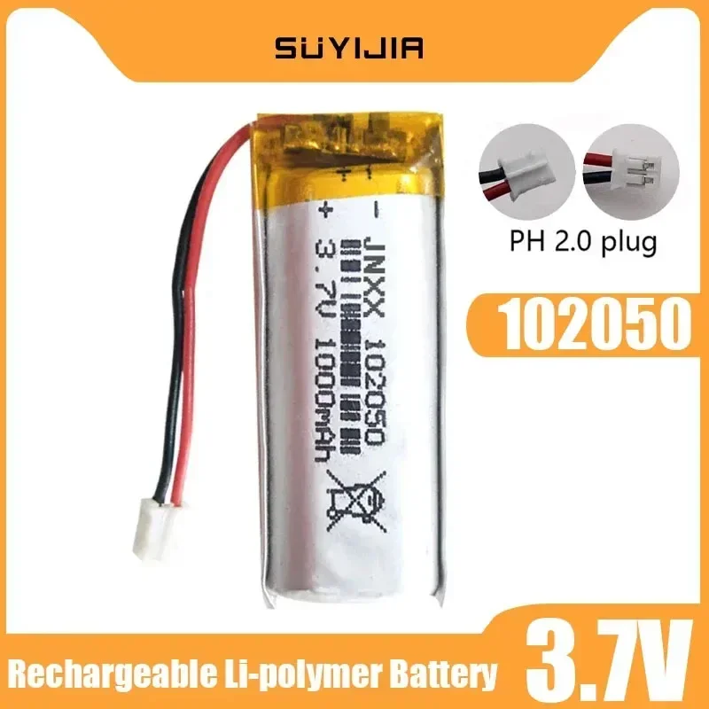 3.7V 102050 Lithium Polymer Rechargeable Battery 1000mah Lithium Battery for MP3 GPS Recorder LED Light Beauty Instrument