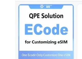 Qpe Solution ecode สำหรับการปรับแต่ง esim QR