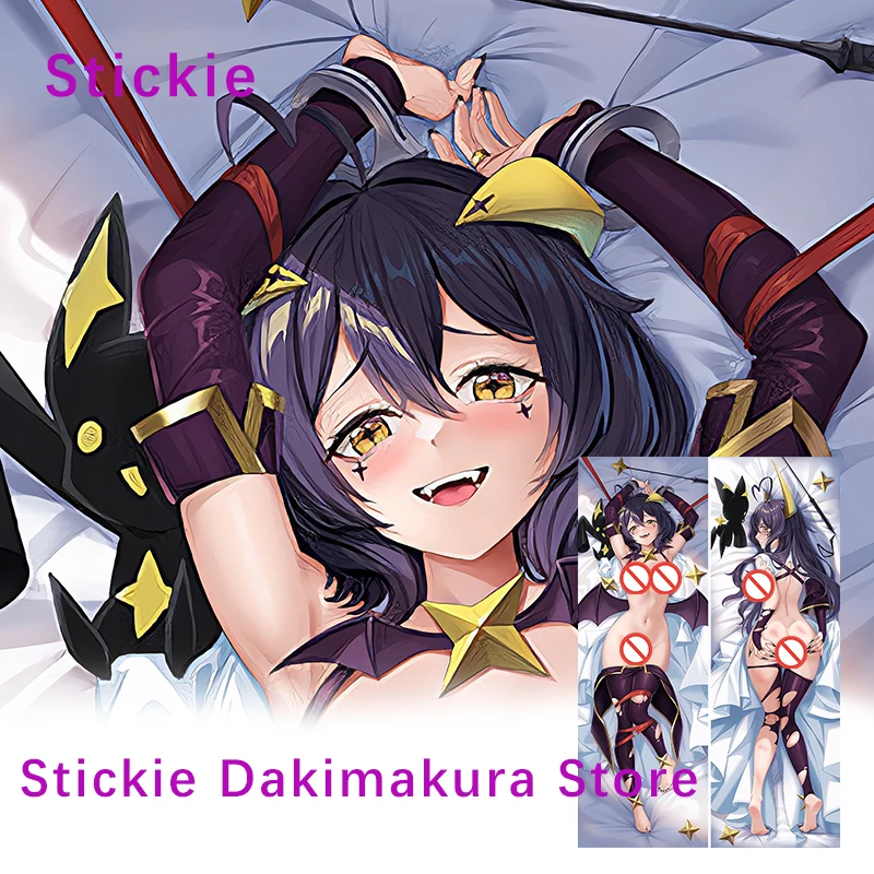 Dakimakura Mahou Shoujo Ni Akogarete Hiiragi Utena Anime estampado de doble cara tamaño real funda de almohada funda de almohada