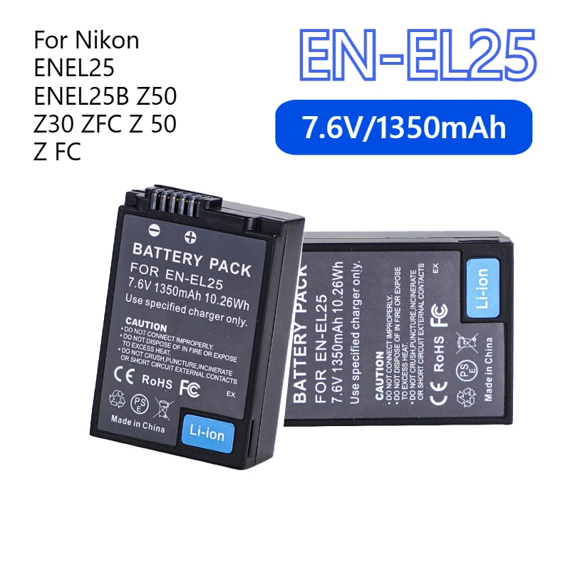 

Аккумулятор EN-EL25 Li-ion 1350 мАч 7.6В для беззеркальных цифровых камер Nikon Z50, Z30, ZFC + зарядное устройство