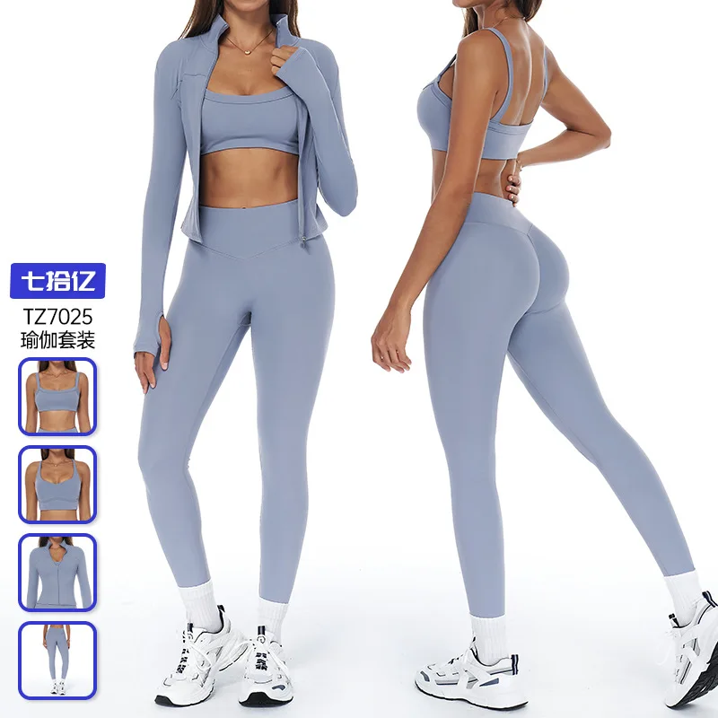 

Autumn and winter brushed yoga set, women's high-waisted and hip-lifting long pants, running and fitness yoga wear, long-sleeved