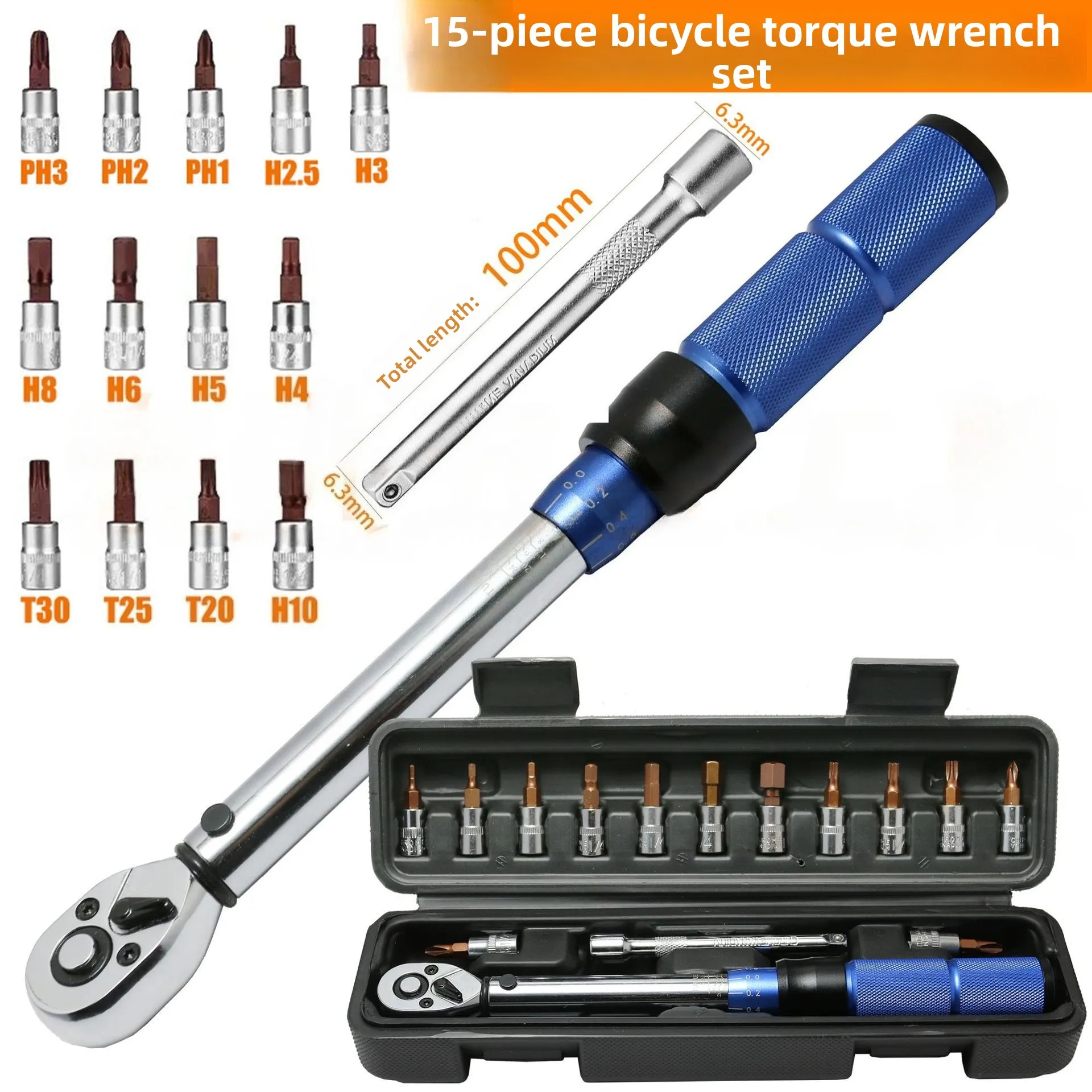 

Quick-release Torque Wrench Repairing Tool High Precise Torque Preset Wrenches 2-24N.m Torque Adjustable 1/4inch Ratchet Wrench
