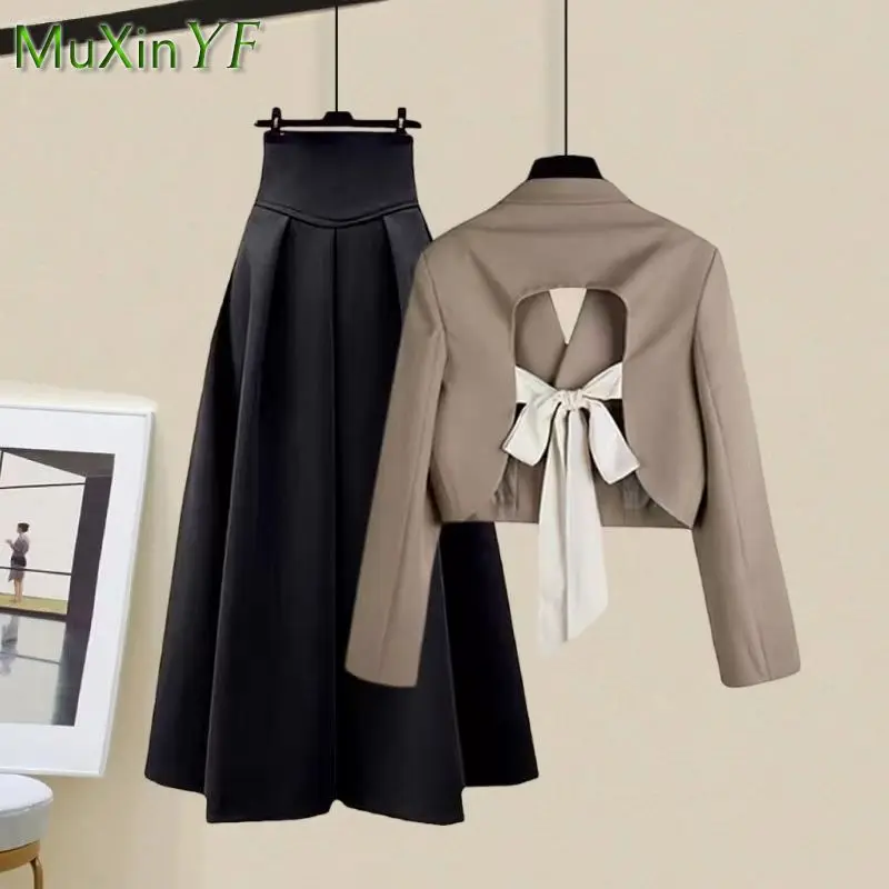 Women\'s 2024 Spring New Jacket Dress Matching Set Korean Elegant Bow Short Cardigan Coat Hight Waist Midi Skirt Two Piece Suit