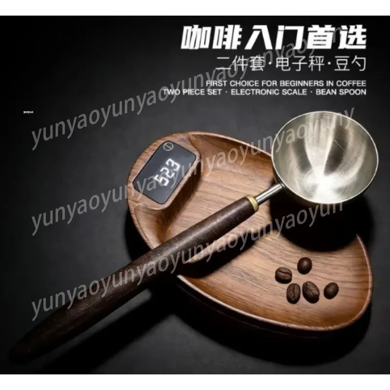 Coffee ABS Imitation Wood Grain Electronic Scale, Bean Weighing Plate, Timing Scale, Display Panel, Bean Spoon Set