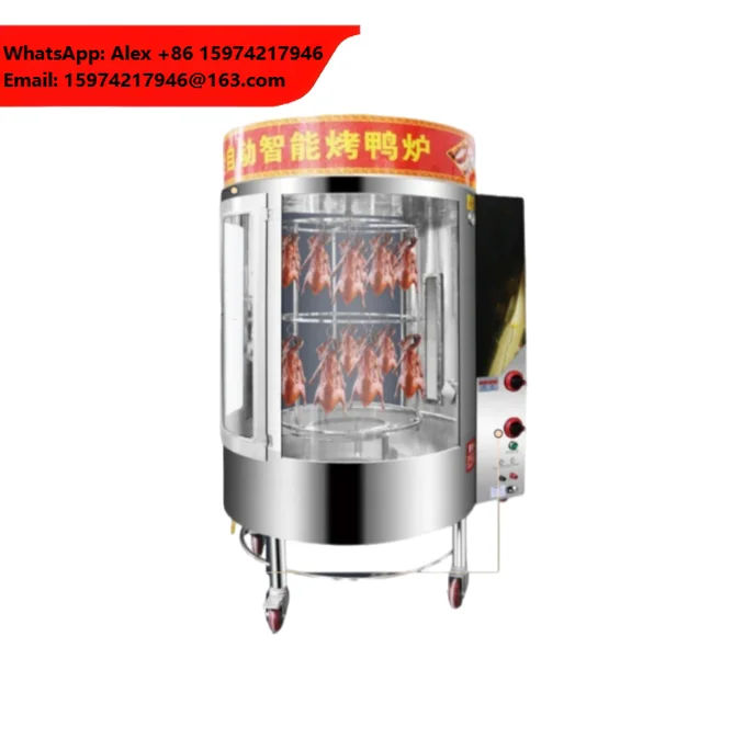 Bakery Beijing Charcoal Peking Chinese Electric Gas Equipment Jacket Roaster Baking Commercial Chicken Roast Duck Oven Machine