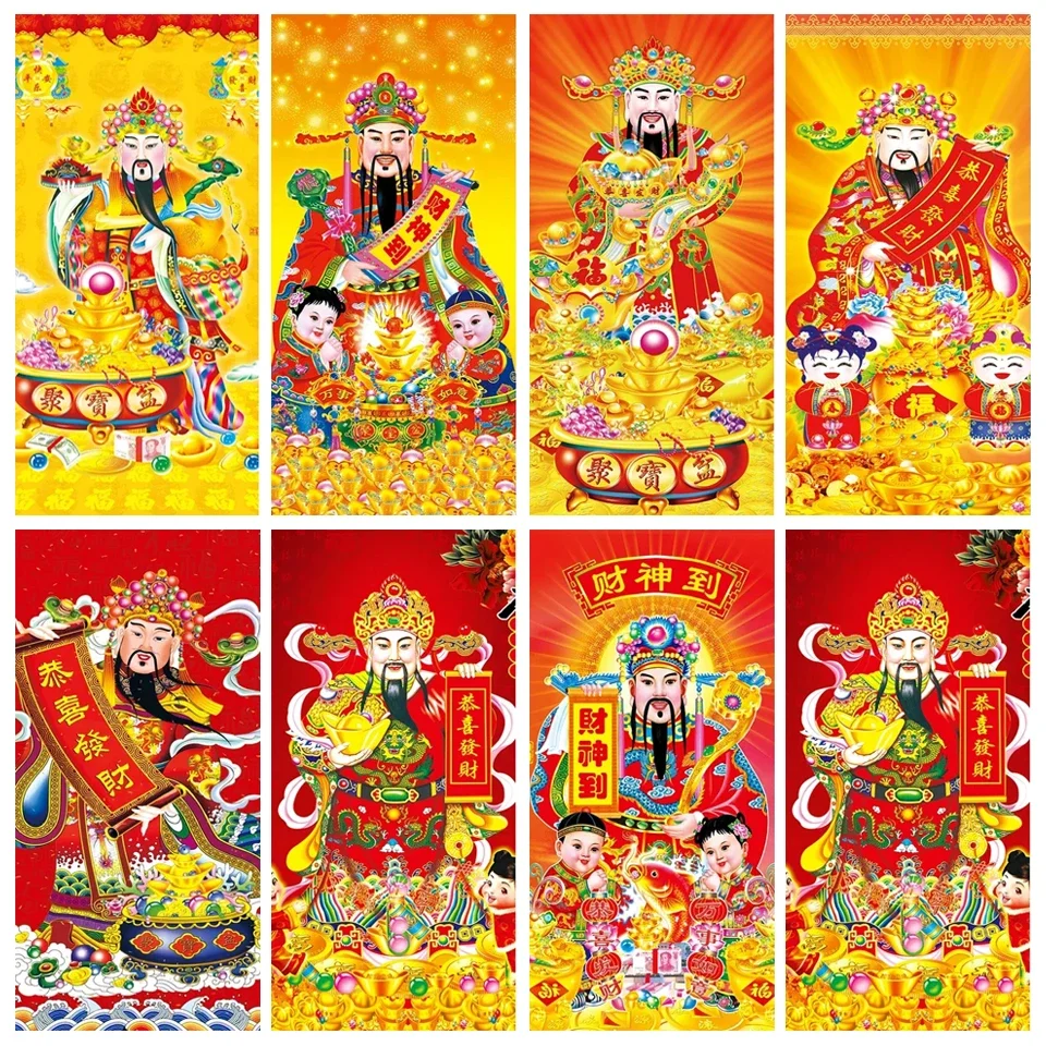 5D DIY Diamond Painting Chinese God of Wealth Diamond Mosaic Full Round/Square Diamond Embroidery Handmade Home Decoration G701