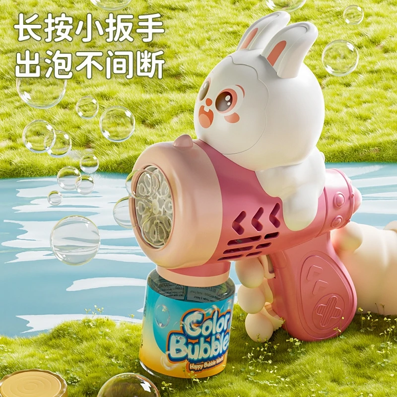 Automatyczna Maszyna do Baniek Mydlanych Kapibara Elektryczny Pistolet do Baniek z Podświetleniem W pełni Automatyczny Pistolet do Baniek Zabawka Gra na Zewnątrz 2025