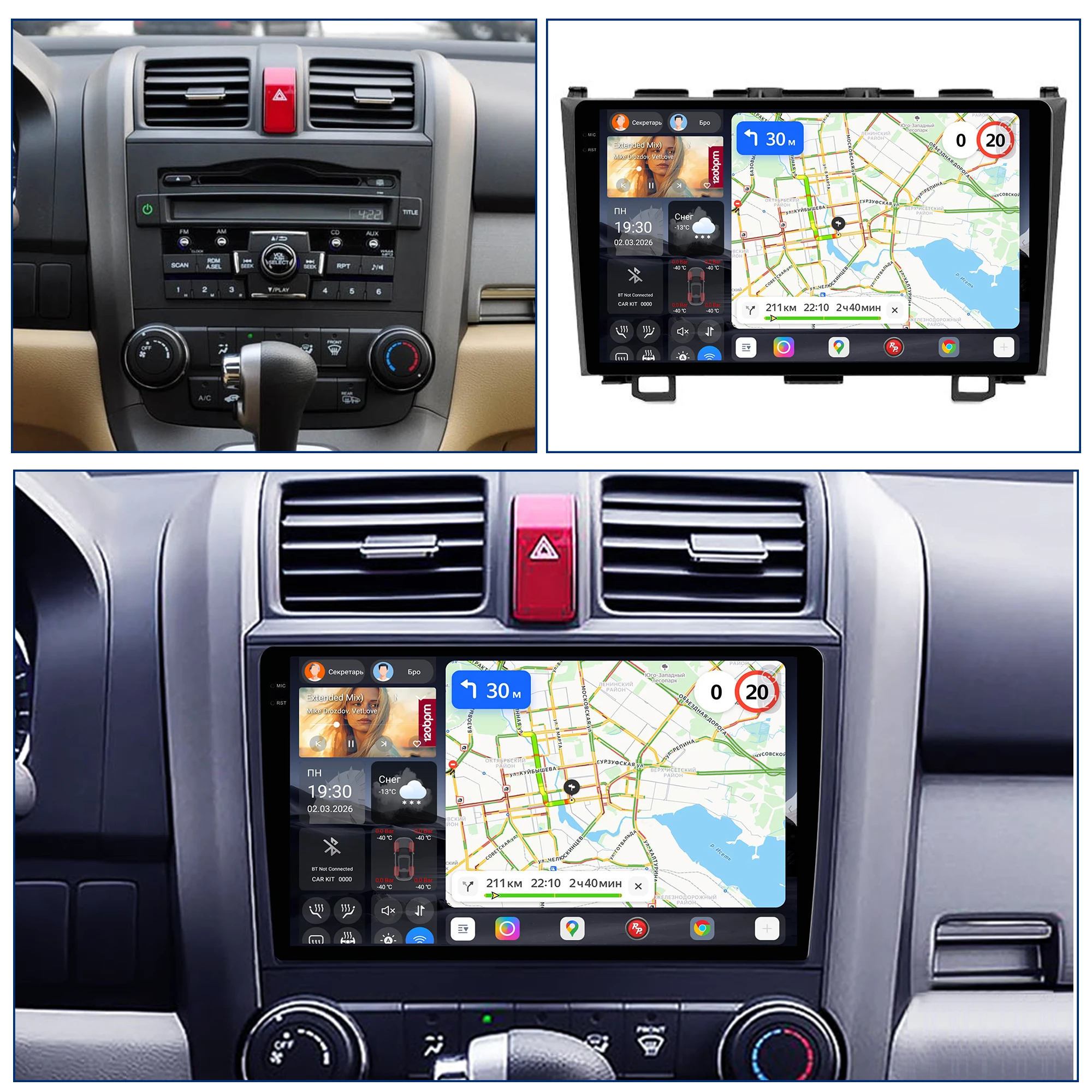 Redpower Katana 120W X 6CH Android Car Radio Player Screen for HONDA CRV 2007-2011 CarPlay Bluetooth Hi-Fi