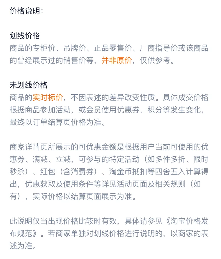 TMC5160 Stepper Motor Drive Control Integrated Development Board 485 Control 5742 Stepper Motor Drive Board