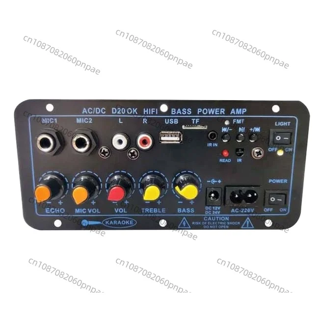 

Плата усилителя мощности D20, автомобильный сабвуфер для караоке, Bluetooth, уличная аудиосистема, плата усилителя высокой мощности, основная плата динамика