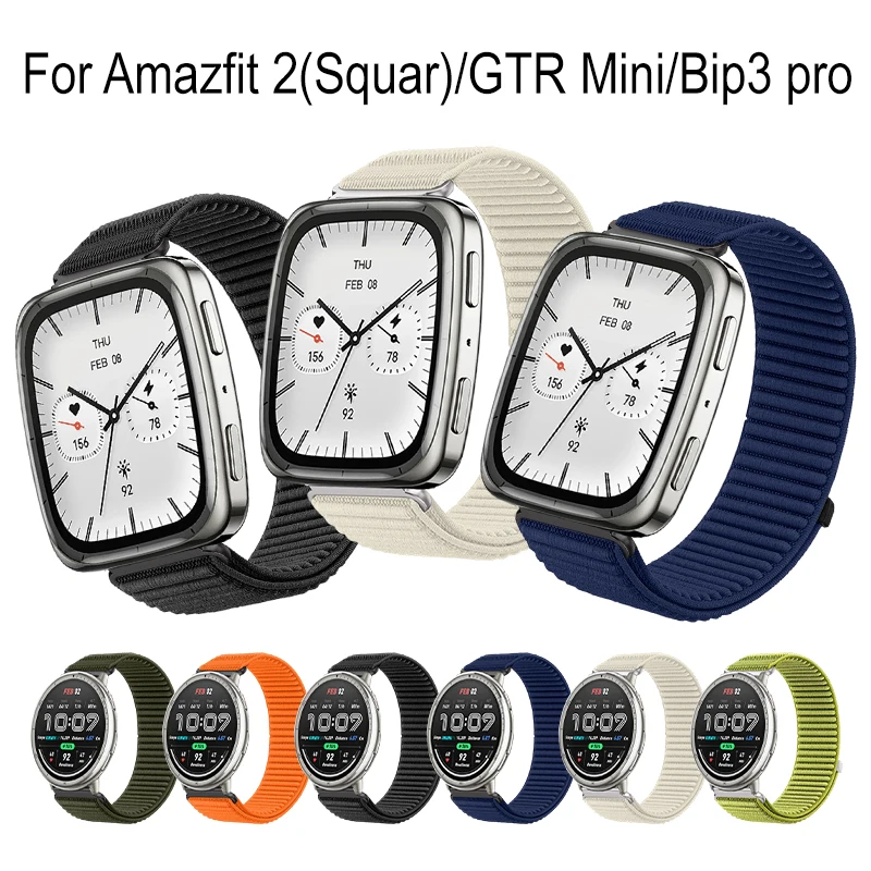 Nylon Strap For Ama…