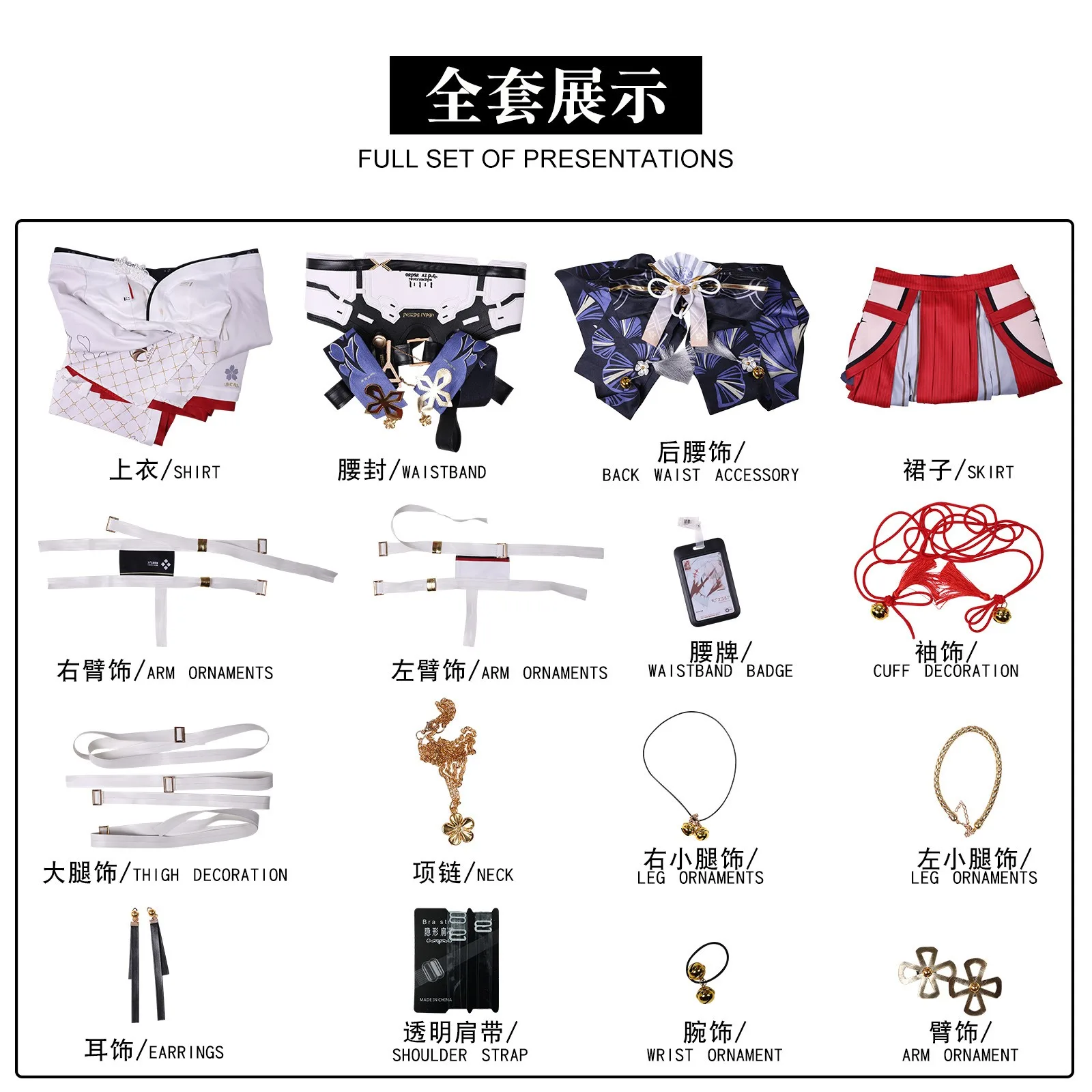 Wuthering Waves Hiyuki Cosplay Costume Ancient Style Kimono Full Set Dress Anime Game Halloween Carnival Party Role Play Outfit