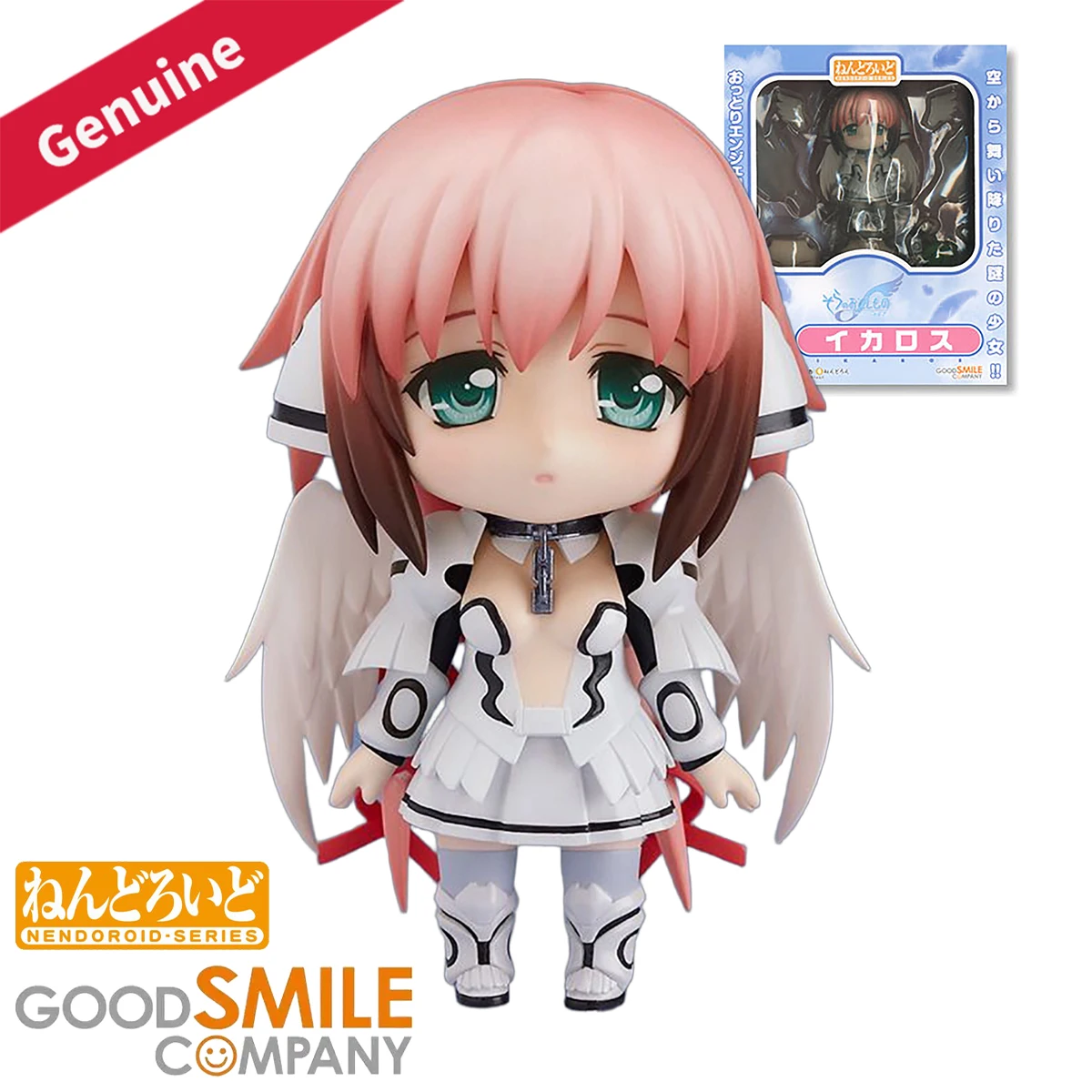 

Original Genuine Good Smile Company Action/Dolls Nendoroid (#178) Sora No Otoshimono: Forte Ikaros Anime Character Figure Gift