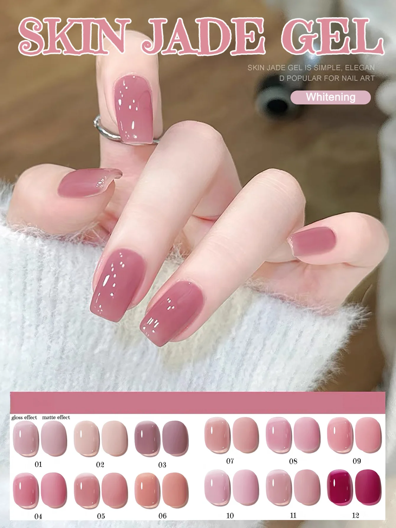 

1-30pcs PSK Spring/Summer Popular Ice Transparent Nude Skin Jade Gel Nail Polish Hot Selling Whitening Beauty Pink Nail Art