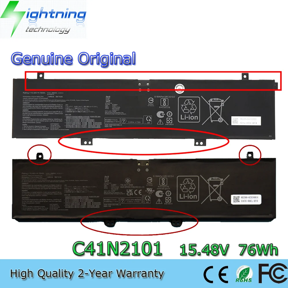 New Genuine C41N2101 Battery for ASUS G14 2022 GA402RJ GA402R FX517ZR-F15 76W