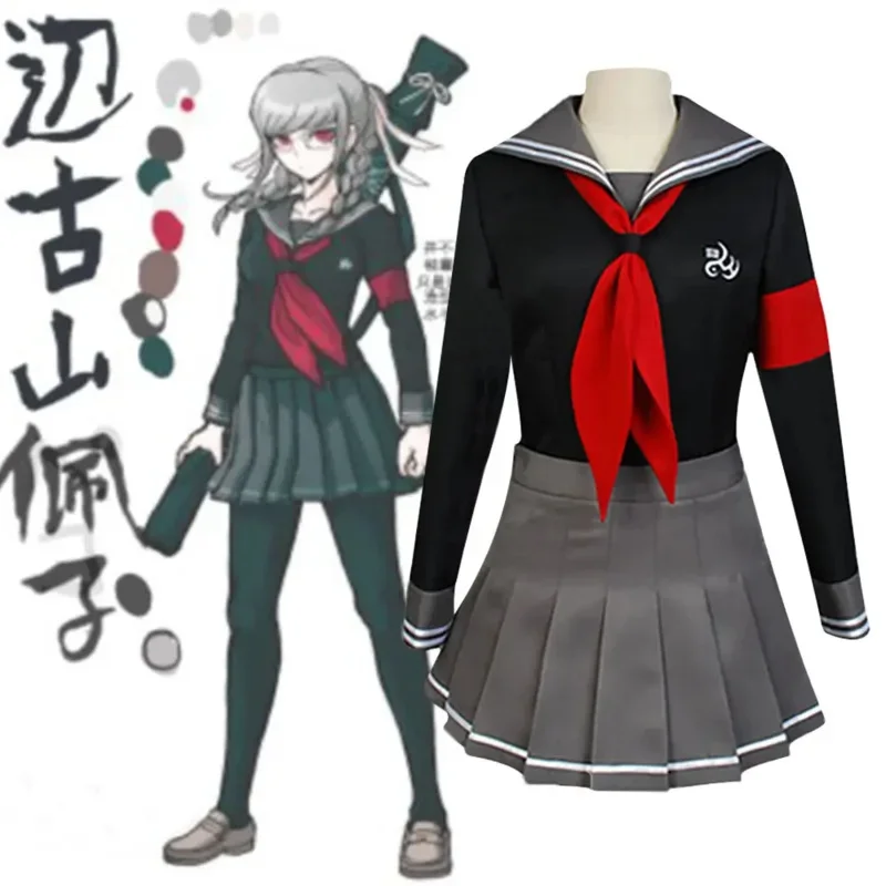 Новые костюмы для косплея Danganronpa V3 Peko pekoyama, униформа, куртка/юбка/галстук/носки, костюм для женщин, аниме