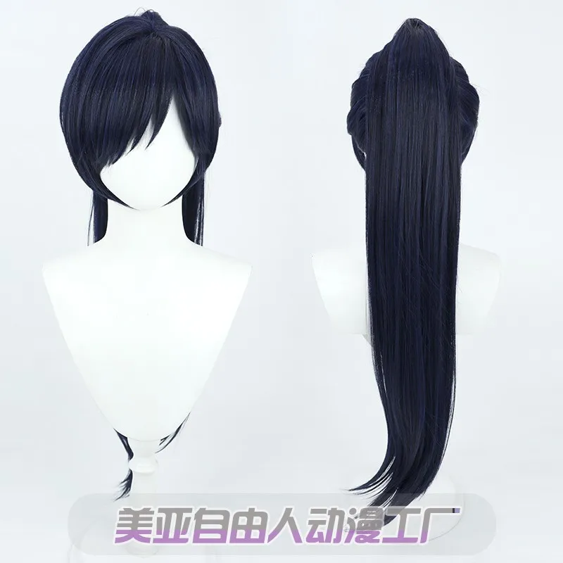 

Genshin Impact Fatui Harbinger Scaramouche Cosplay Wig, Ponytail Version, High Ponytail Design, Dark Blue Color
