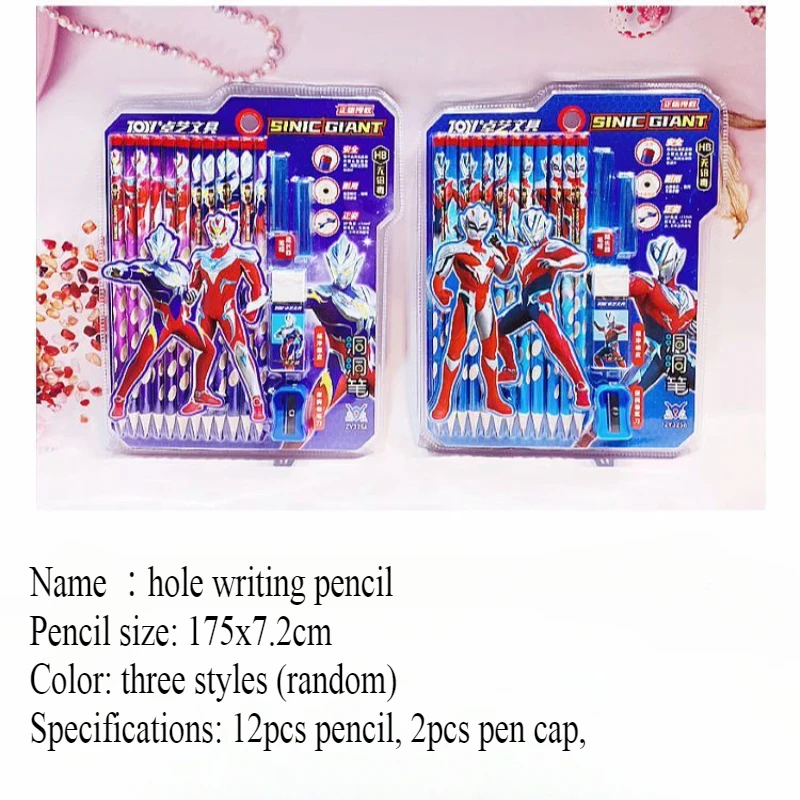 Cartoon Ultraman Hole Pen 12-piece Set High-looking Triangular Pole Pencil HB Student Positive Hole Pen Student School Supplies