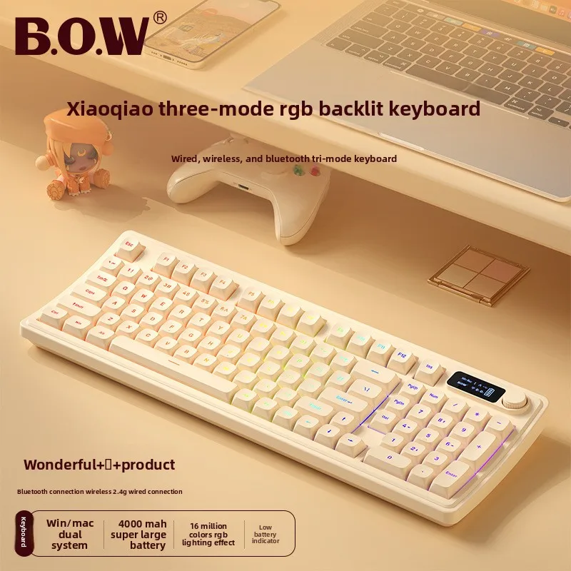Key Wireless Membrane Keyboard Mechanical Feel Rgb Backlight Bluetooth G Wired Three Modes Home Office Study