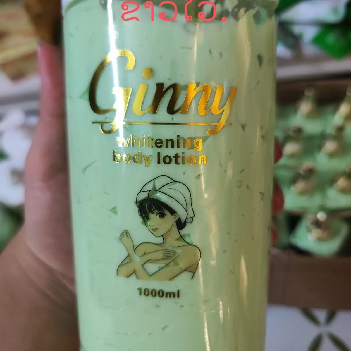 Vietnamese Brightening Body Lotion Series, Fast-Acting & Natural Whitening for Rosy Radiance