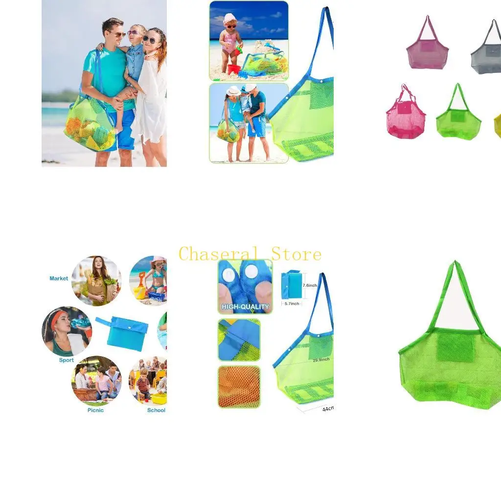 

E7CE Большие пляжные сумки, детская большая сетчатая сумка, детская игрушка для хранения на пляже