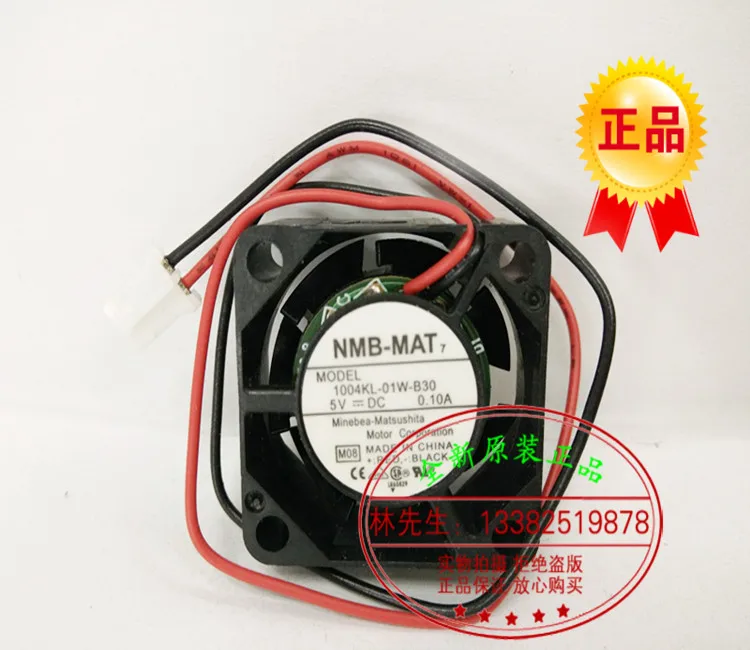 NEW NMB-MAT NMB 5V 0.10A 2510 1004KL-01W-B30 ball bearing miniature micro cooling fan