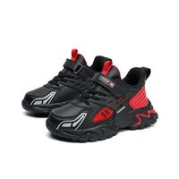 52706-ec7095.jpg Kids Casual Running Sneakers PU Leather Comfortable Sports Shoes