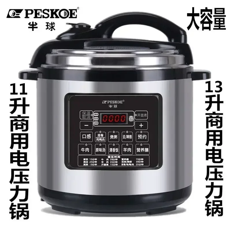 Thumbnail 2 - #18 Compare Electric Pressure Cookers Before You Buy