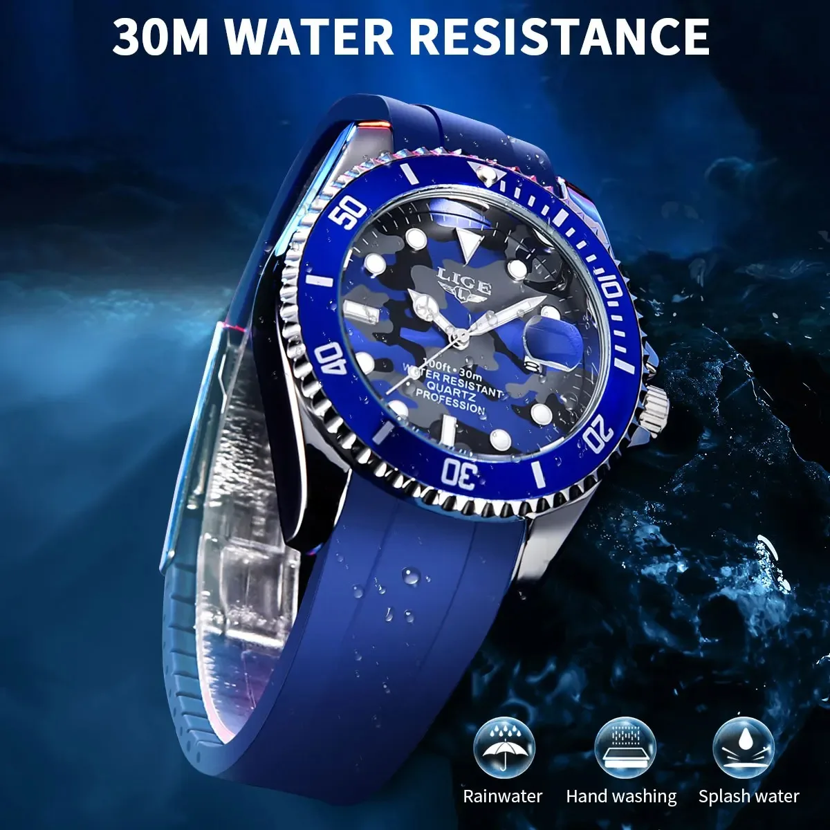 LIGE Creative Navy Blue Camouflage Man Watch Luminous Date 3ATM Waterproof Quartz Wrist Watch for Men Relogio Masculino+Box