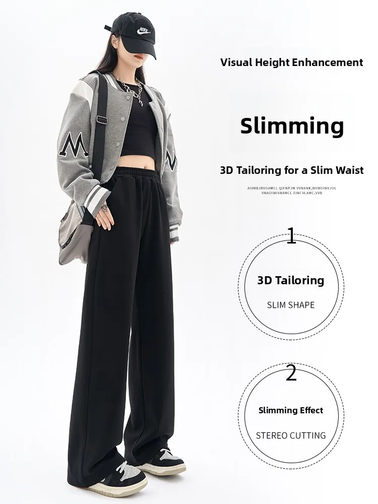 Fce 라인드 티 하이 웨이스트 플러스 사이즈 스포츠 와이드 레그 팬츠 여성 가을 겨울 따뜻한 루즈 캐주얼 스트레이트 롱 트라우저