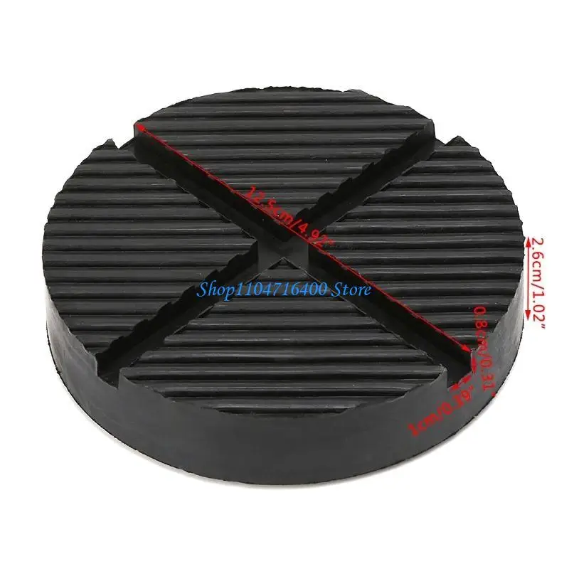 

y1gd Universal Floor Disk Rubber Pad Adapter Pinch Weld Side PAD 12.5CM