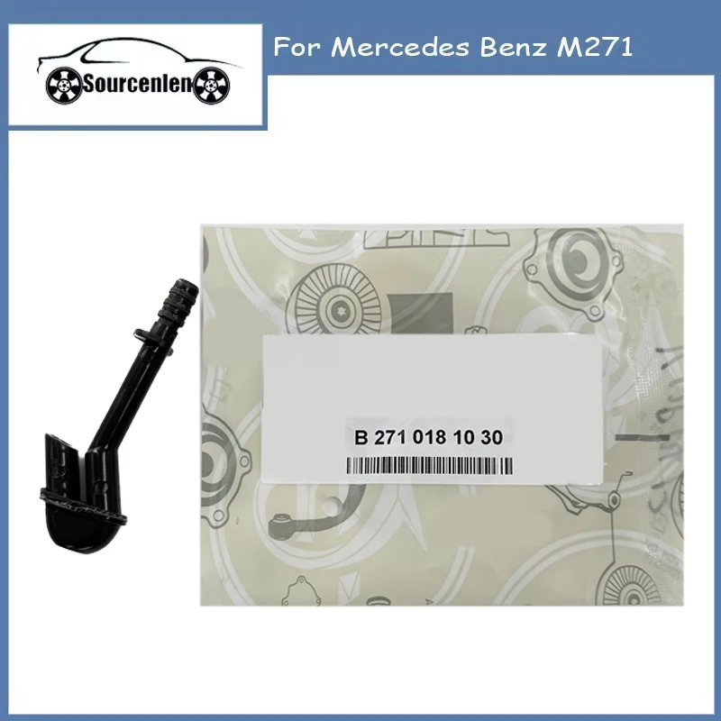 

A2710181030 Маслодержатель распределительного вала двигателя для Mercedes Benz M271 OEM 2710181030