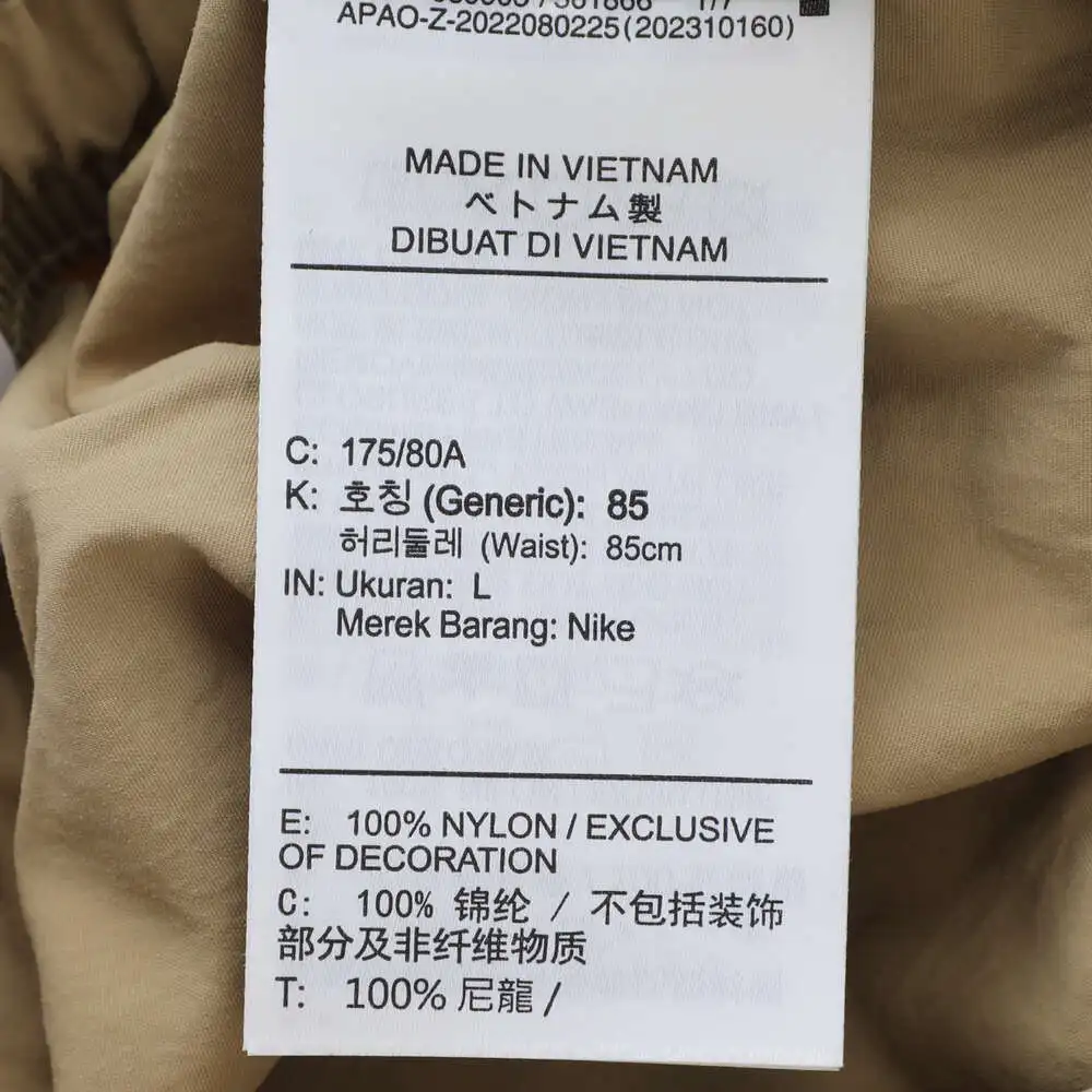 نايك 2025 بنطال AS M NK CLUB WVN CARGO PANT منسوج HJ1991-297