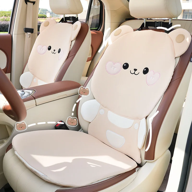 Car Seat Cushion High-end Cute Cartoon Summer Cool Breathable and Comfortable Car Cushion  Car Seat Cushion