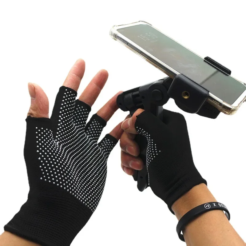 1 Pair Summer Thin Two-finger Sunblock Fitness Cycling Elastic Non-slip Nylon Leak Five-finger Half-cut Gloves for Men and Women