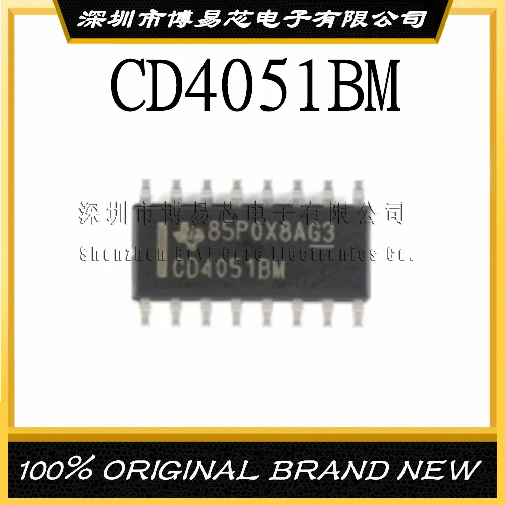 

CD4051 CD4051BM HEF HCF SMD -16