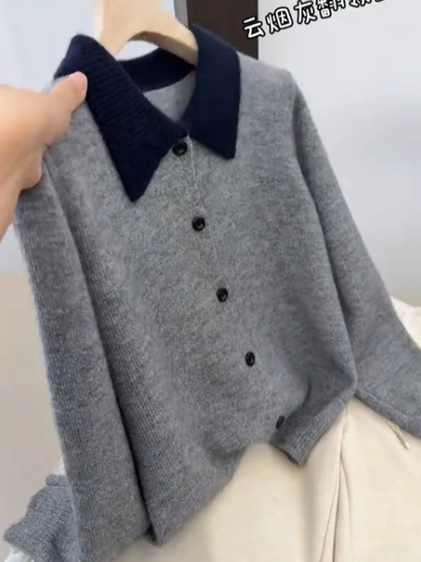 

Faionable Long Sve Ne Knitwear Color Blo Design Single Button Autumn Winter Women's Camere Sweater Korean Sle