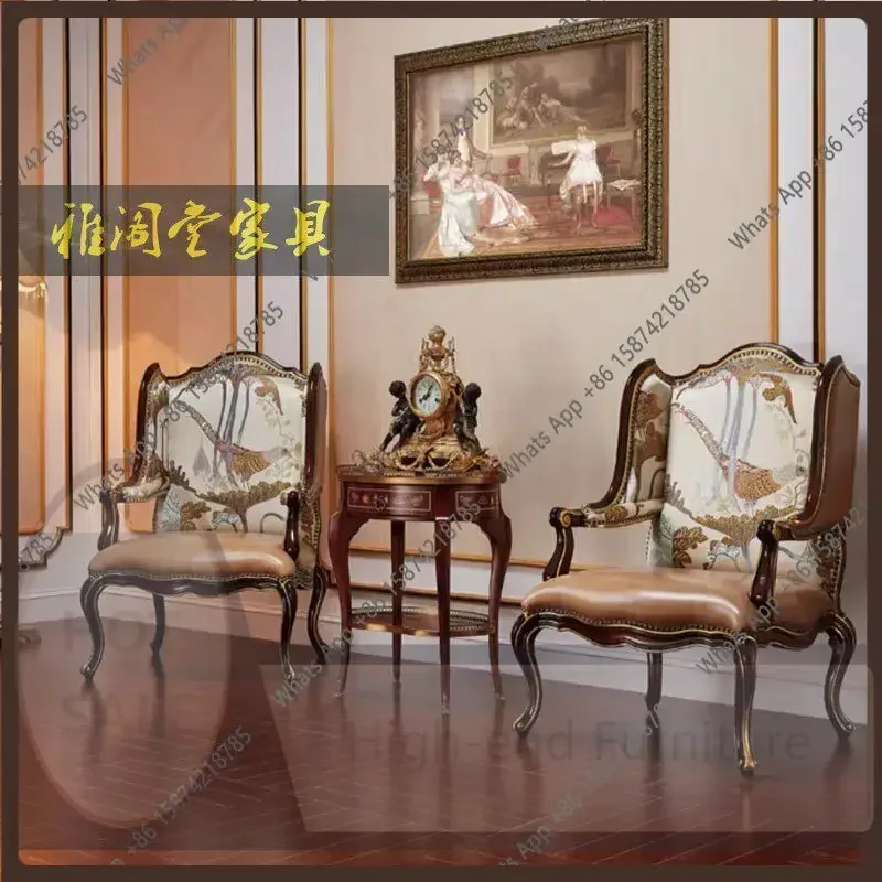 vUy BJ British Simple Solid Wood Leisure Chair American French Household Balcony Hotel Clubhouse Chair