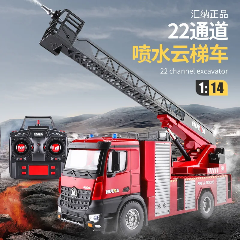 Neue 1:14 HUINA 1561 RC Auto 22-Kanal-Wassersprühleiter LKW Feuerwehrauto Wassertank mit großer Kapazität 300 ml anhebbare Simulation