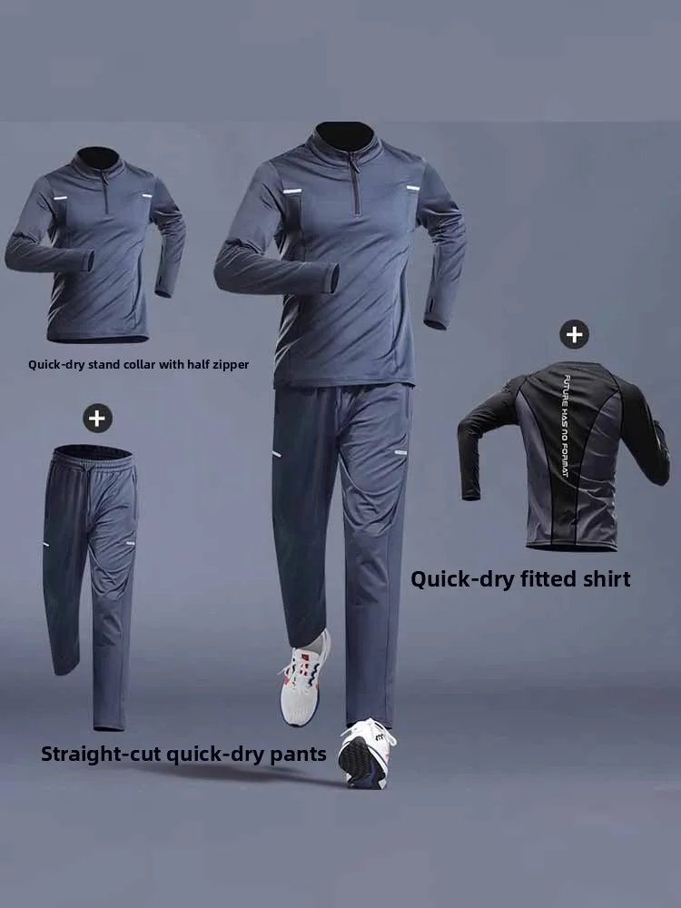 

Мужской спортивный костюм для бега с молнией, быстросохнущая одежда для тренировок, комплект для утренних пробежек на открытом воздухе