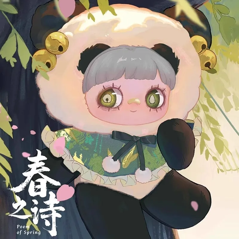 

New Genuine Maymei V3 Poem Of Spring Series Vinyl Plush Doll Blind Box Cute Decorative Bag Pendant Doll Mystery Box Surprise Gif